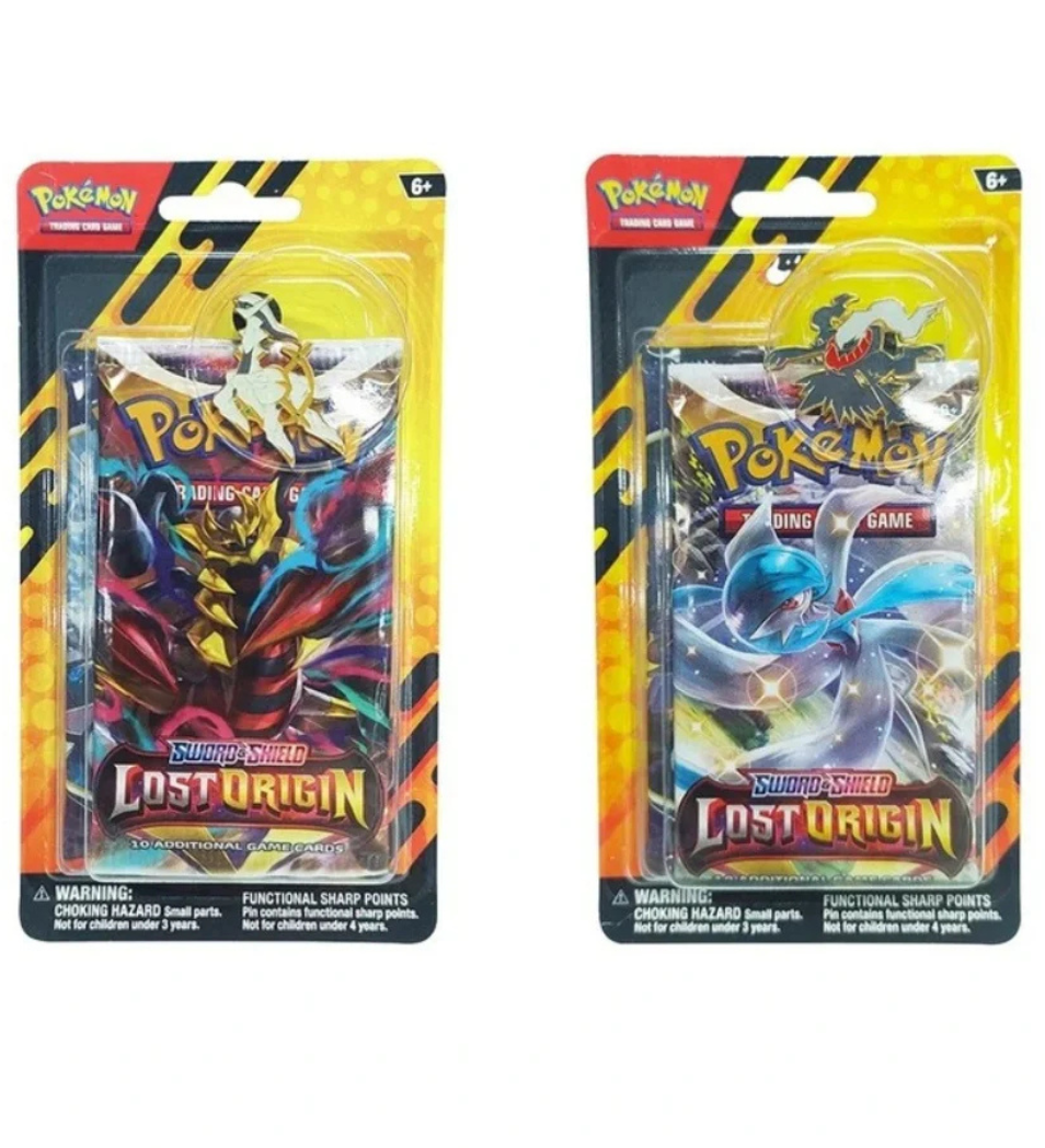 Lost Origin 2-pack Pin Blister